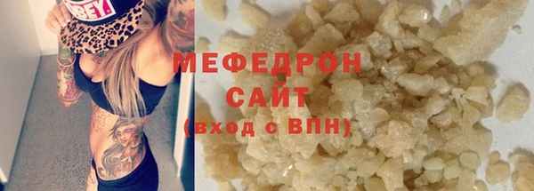 синтетический гашиш Березники