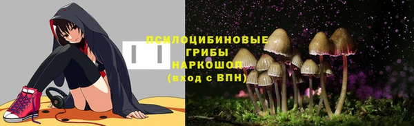 дистиллят марихуана Горняк