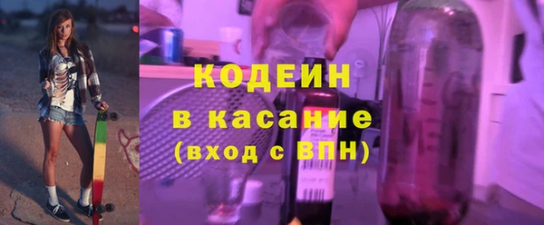 круглые Вязники