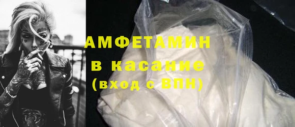 дистиллят марихуана Горняк