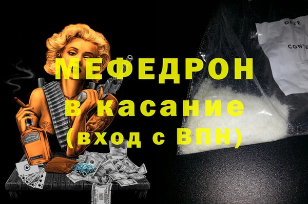 круглые Вязники