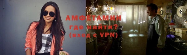 дистиллят марихуана Горняк