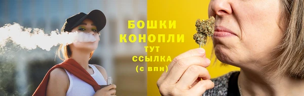 круглые Вязники