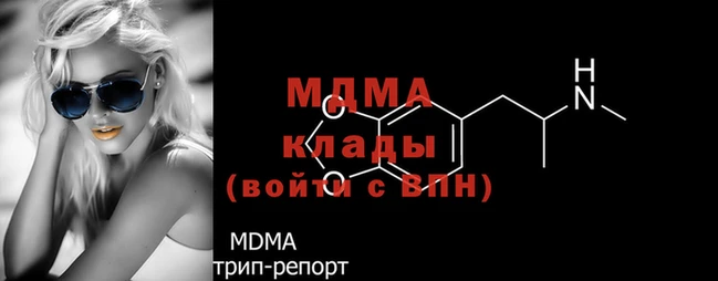дистиллят марихуана Горняк