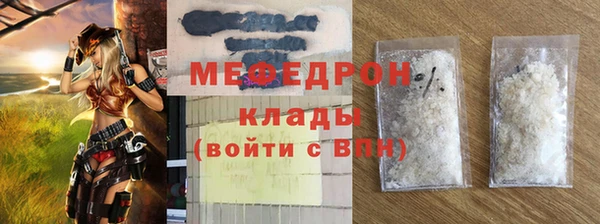 винт Вязники